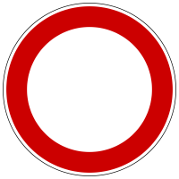 Straßensperre
